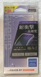 AQUOS R7 ( SH-52C ) 用 ハイブリッドケース 極み PM-S222HVCKCR 973a