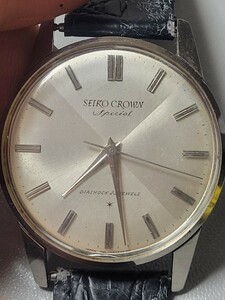 稼働品 　SEIKO CROWN Special セイコー クラウン スペシャル 手巻き 23石 放射線状ヘアーシルバー文字盤 メンズ腕時計