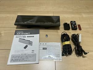 セルスター ミラー型 レーダー探知機 AR-910MT GPSレーダー CELLSTAR セルスター ASSURA アシュラ