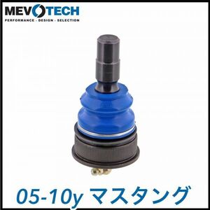 税込 Mevotech Supreme 優良社外 フロント ロア ロワ ボールジョイント 左右共用 05-10y マスタング V6 V8 GT 即決 即納 在庫品