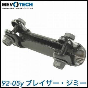 税込 MEVOTECH Supreme 社外 タイロッドエンド アジャスター スリーブ 左右共用 92-05y ブレイザー ジミー 2WD 4WD RWD AWD 即納 在庫品