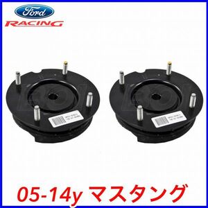  tax included Ford Racing front upper mount strut mount 2 piece set 05-14y Mustang V6 V8 GT GT500 prompt decision immediate payment stock goods 