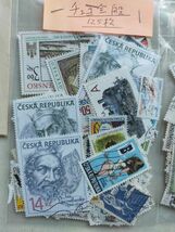 【知】外国切手 チェコ全般５００枚＋1FDC　記念主体(済) 大量 おまとめ　お家で過ごそう 切手を楽しもう /2620_画像5