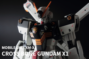 MG 1/100 クロスボーンガンダム X1　塗装済改修完成品