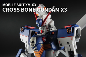 BANDAI MG 1/100 CROSS BONE GUNDAM X3