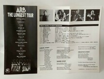 送料510円～☆希少!絶版品!1998年発売「ARB THE LONGEST TOUR」カラー 88min. VHSビデオテープ 石橋凌 田中一郎 KEITH ライブ ロックバンド_画像7