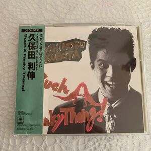 久保田利伸 CD