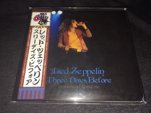 ●Led Zeppelin - スリーデイズ・ビフォア Three Days Before : Empress Valley プレス2CD見開き紙ジャケット