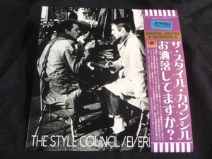 ●Style Council - お洒落してますか？ Everlasting : Empress Valley プレス2CD紙ジャケット