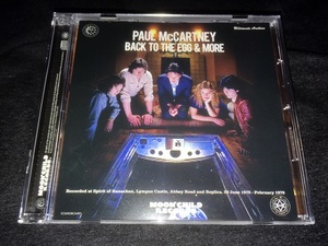 ●Paul McCartney - Back To The Egg & More Ultimate Archive : Moon Child プレス1CD