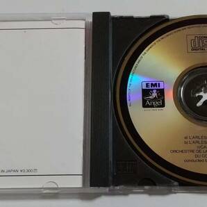 CD クラシック■クリュイタンス／ビゼー「アルルの女」第1&第2組曲（1986年盤）の画像3