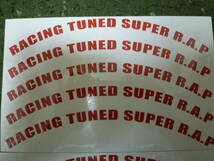 BS ブリヂストン スーパーラップ リムステッカー 14インチ ホイール用　1台分 RACING TUNED SUPER R.A.P 赤　２枚組　送料全国一律140円 _画像3