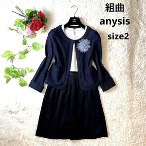  Kiyoshi .* Kumikyoku lady's formal set no color jacket One-piece pearl dark blue navy race M go in . type graduation ceremony 