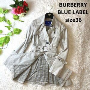 美品★バーバリー　BURBERRY BLUE LABEL　バーバリーブルーレーベル　トレンチコート　ノバチェック　ベルト　Aライン　36 ベージュ　S　春