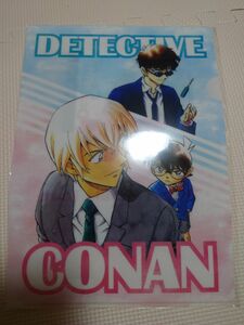 コナン　名探偵コナン　観光協会　北栄町　安室透　松田陣平　クリアファイル　A4
