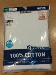 《新品》GUNZE メンズ ランニング シャツ 2枚セット Lサイズ 肌着 インナー アンダーシャツ 紳士物 グンゼ c125/587