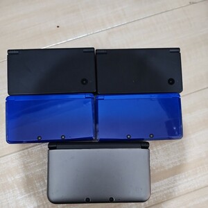 Nintendo 3DS 3DSLL DSi