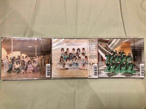 未開封新品　SKE48 愛のホログラム通常盤 TYPE-A.B.C