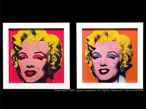 【GINZA絵画館】ウォーホル　工芸絵画「マリリン（ピンク）＆（オレンジ）」２点組 新品額縁入り・手ごろなサイズ・楽しめます！