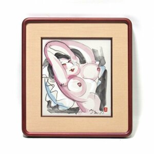 【GINZA絵画館】森　義利　水彩画３号・裸婦・１９８２年作・合羽摺り版画巨匠・１点もの・手ごろなサイズ　R13C5D7S7F8H