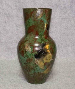 [銅花器f25]◆花瓶　象嵌木葉文　24cm◆朱緑　壺　花生　葉っぱ 木の葉図　leaf　 VASE