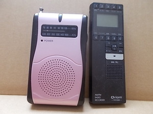 Qriom YVR-R300 ラジオ