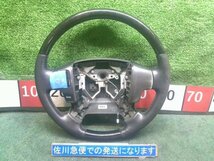 トヨタ レジアスエース ロングDX GL 200系 KDH206K 純正 ステアリング ホイール ハンドル ウッドコンビ SRSカバー・インフレーター欠品_画像1