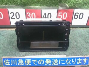 スズキ純正 ハーマン HARMAN 39920-80902-0CE カーナビゲーション カーナビ 通電・ディスク排出のみ確認 本体のみ