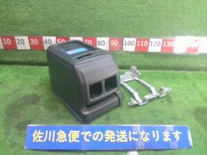 トヨタ アルファード 240S ANH25W 純正 センターコンソール 58810-58140 ドリンクホルダー・ブラケット付 後ろ側のカバー欠損有り