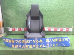 スズキ スイフト スポーツ スイスポ ZC31S 純正 レカロ セミバケ 運転席 シート レール・バックル付 シワ・破れ有り ★大型・個人宅不可★