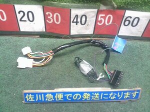 トヨタ パッソ KGC15 より取り外し カーメイト エンジンスターター用ハーネス 車種別ハーネス TE102 フットブレーキ配線切れ有り