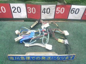 トヨタ ヴォクシー ZS 煌 ZRR75W より取り外し ユピテル エンジンスターター用ハーネス J-803 イモビハーネス付