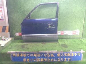 トヨタ ランドクルーザー プラド ワイドTX KZJ95W 純正 左 フロント ドアパネル ハーネス・スピーカーのみ付属 再塗装 傷 ★大型商品★