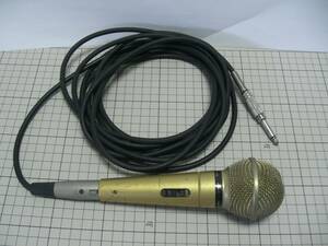 古いマイクロフォン カラオケ用ゴールド　WR-150
