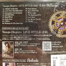 【送料無料！】安室奈美恵　LIVE　STYLE　2014　ライブCD3枚セット　非売品　希少_画像4