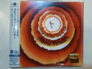 ハイレゾ仕様、高音質盤2CD★スティーヴィー・ワンダー Stevie Wonder◆キー・オブ・ライフ★ＣＤプレーヤー再生可★極美品