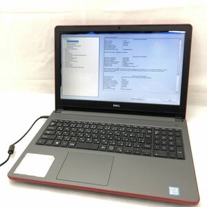 【ジャンク】 DELL Inspiron 5559 P51F Core i3-6100U メモリ4GB HDD 1TB 15.6インチ T010039【訳アリ】