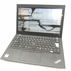 【ジャンク】 Lenovo ThinkPad X280 20KESBK000 Core i5-8250U メモリ8GB NVMe 256GB 12.5インチ T010336【訳アリ】