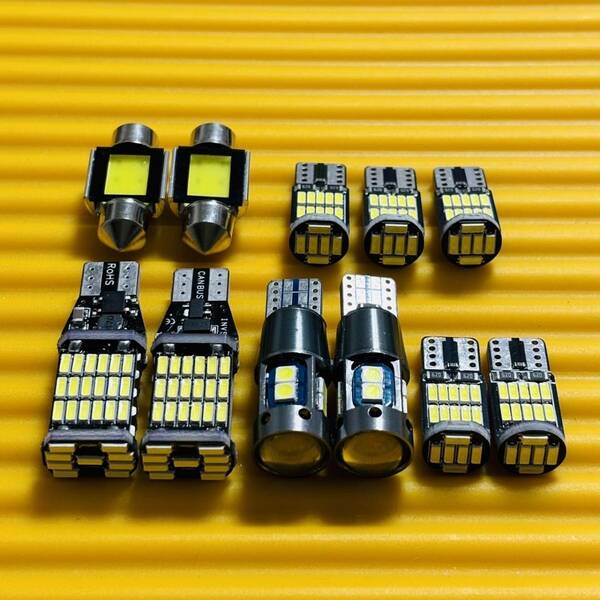 お得セット◇鬼爆！11個セット!タントカスタム L375S/L375/L385/L385S T10 LED 室内灯 バックランプ ナンバー灯 ルームランプ ダイハツ