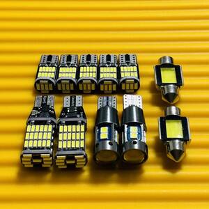 お得セット◇超爆光！11個セット!タントカスタム L375S/L375/L385/L385S T10 LED 室内灯 バックランプ ナンバー灯 ルームランプ ダイハツ