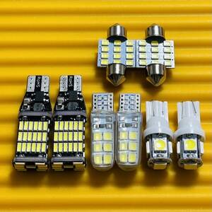 お得セット◇プロボックス サクシード NCP50系 NLP50系 ルームランプ バックランプ ナンバー灯 8個セット T10 LED ホワイト トヨタ