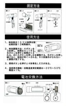 □簡単クリップ装着 デジタル 時計☆2/温度計 LED カブ/メイト/エイプ_画像3