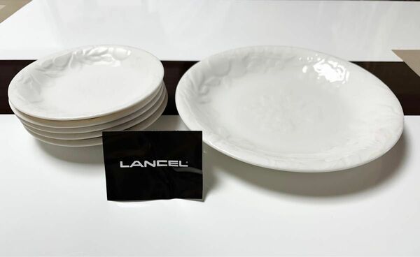 LANCEL プレートセット