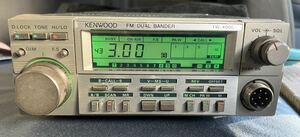 KENWOOD アマチュア無線 TW-4000