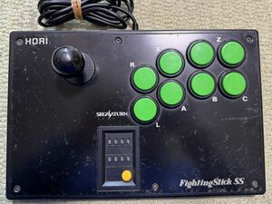 FIGHTING STICK SS HSS-07 箱付