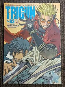 デビュー25周年記念 内藤泰弘の世界展 TRIGUN&血界戦線