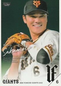 BBM 2022 読売ジャイアンツ 坂本勇人 G46 レギュラー