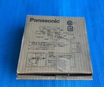 Panasonic パナソニック　レバーハンドル　（空錠）　MJ5M3P 未使用品_画像4