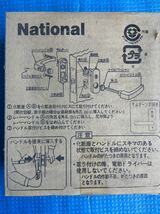 National　　レバーハンドル　（表示錠）　MJ5M4P 未使用品_画像7