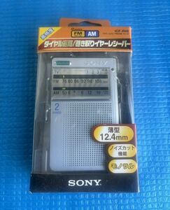 新品未使用品　SONY TV(1~3)AM/FMダイヤル選局ラジオ　２バンド　巻き取りイヤーレシーバー　ICF-R45 薄型　ノイズカット機能